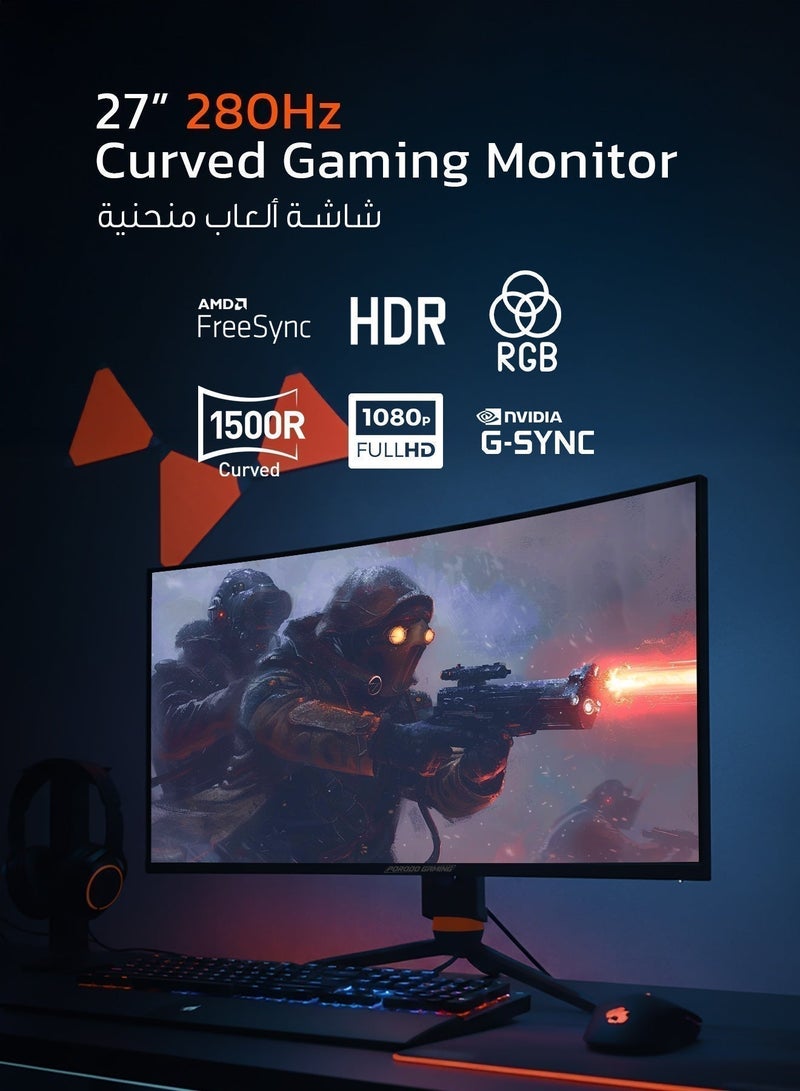 بورودو شاشة ألعاب منحنية بحجم 27 بوصة بدقة FHD ومعدل تحديث 280Hz، وقت استجابة 5ms، شاشة منحنية 1500R، شاشة متوافقة مع AMD FreeSync و G-Sync، قاعدة دوارة، إضاءة RGB، بدون حدود - Image 2